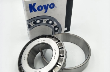 Tra cứu mã vòng bi Koyo 